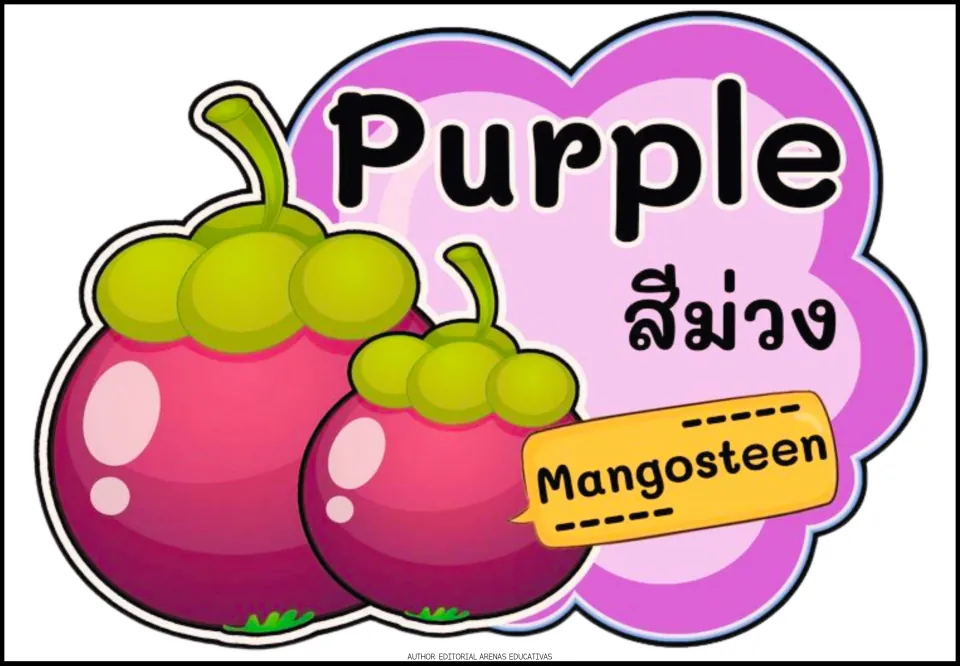 Purple color poster: the word Purple with its Thai translation next to two mangosteens, with the label Mangosteen