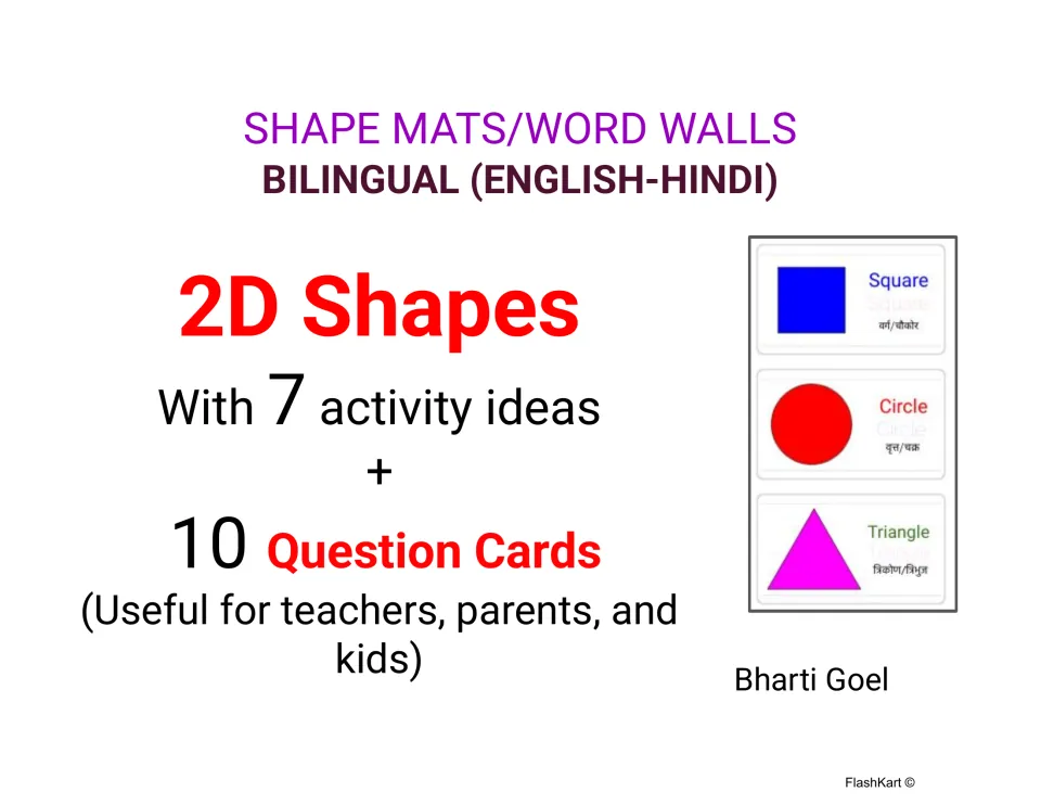 Bilingual English-Hindi 2D shape mats with 7 activity ideas and 10 question cards; sample mats for square, circle, triangle