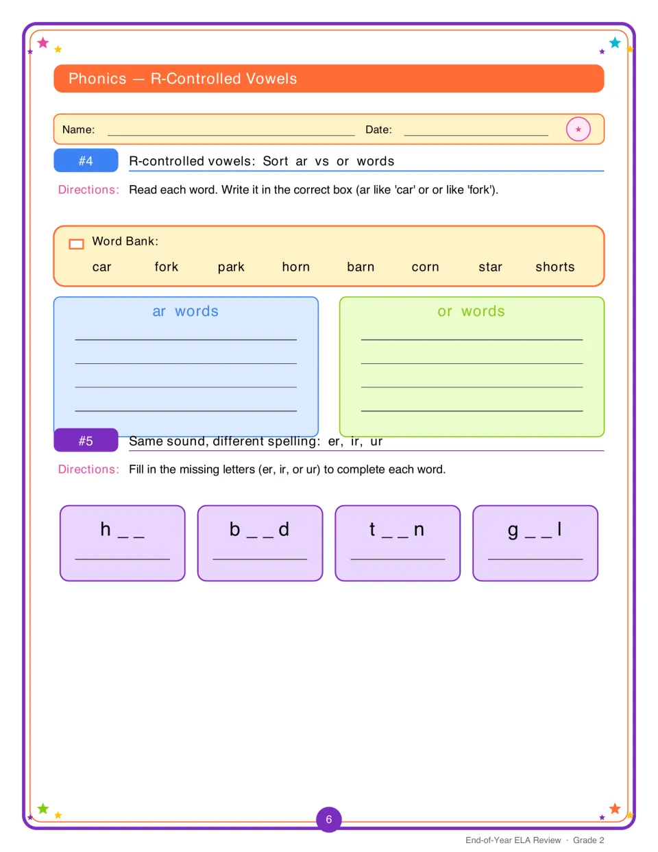 R-controlled vowels: students sort ar and or words from a word bank, then fill in er, ir or ur to complete words