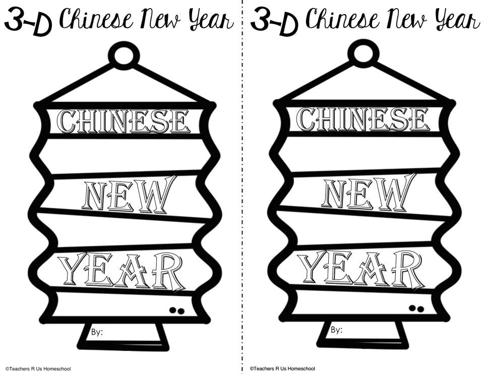 Title lantern cut-out piece reading Chinese New Year for students to color, with a By: line for their name