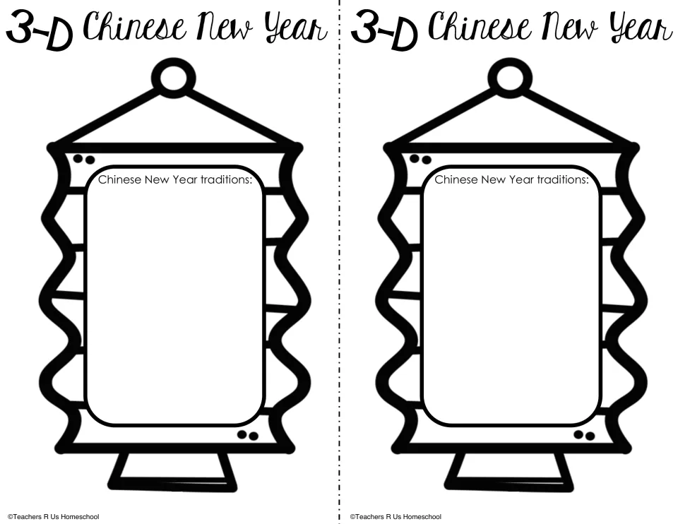 Chinese New Year traditions lantern cut-out piece: students research and write traditions in the space, two per sheet