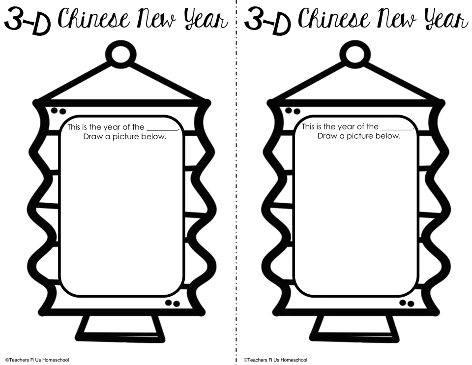 Year of the animal lantern cut-out piece: students fill in the current zodiac animal and draw a picture of it below