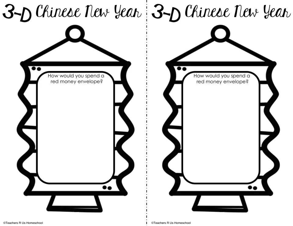 Red envelope lantern cut-out piece: students write how they would spend the money from a red money envelope