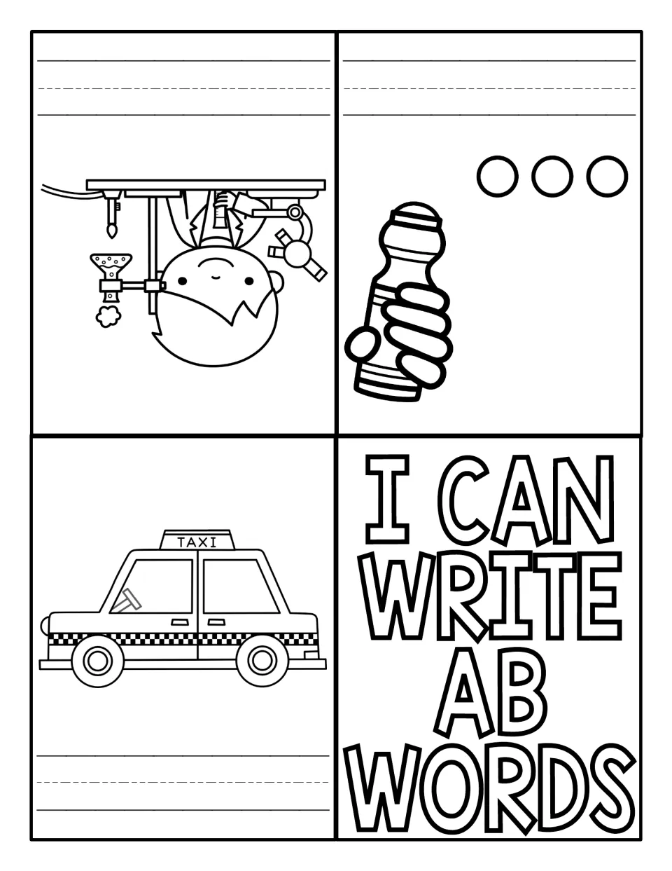 AB writing mini book with cab, lab and dab picture prompts and space to write each word independently