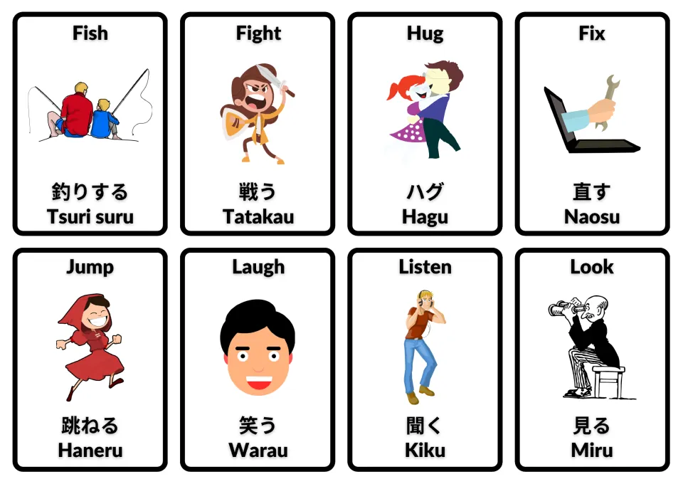 English–Japanese action flashcards with Romaji: fish, fight, hug, fix, jump, laugh, listen and look