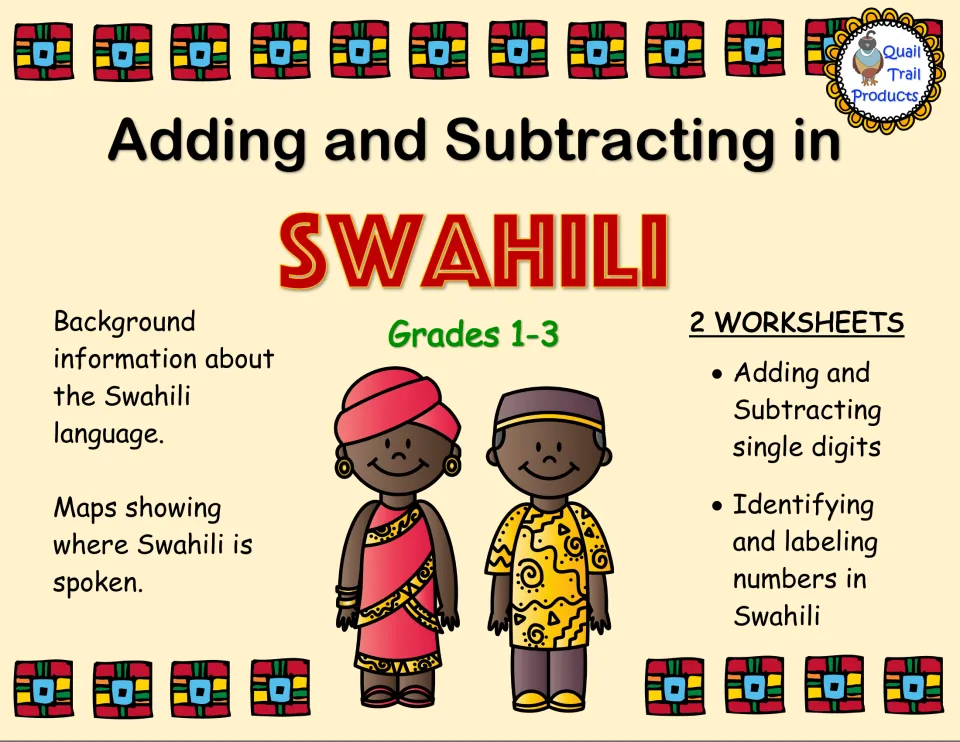 Cover for Adding and Subtracting in Swahili, listing grades 1–3, two worksheets, language facts and maps