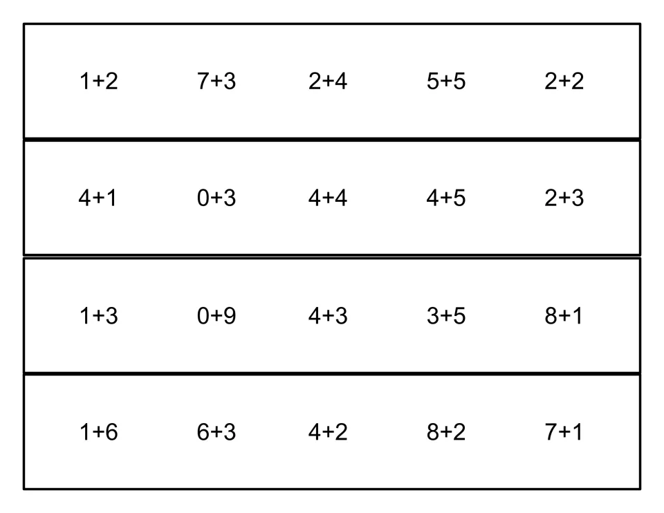 More mixed sums to 10 on four strips, such as 0+9, 8+2, 5+5 and 0+3, with the 1+6 to 7+1 strip from the example