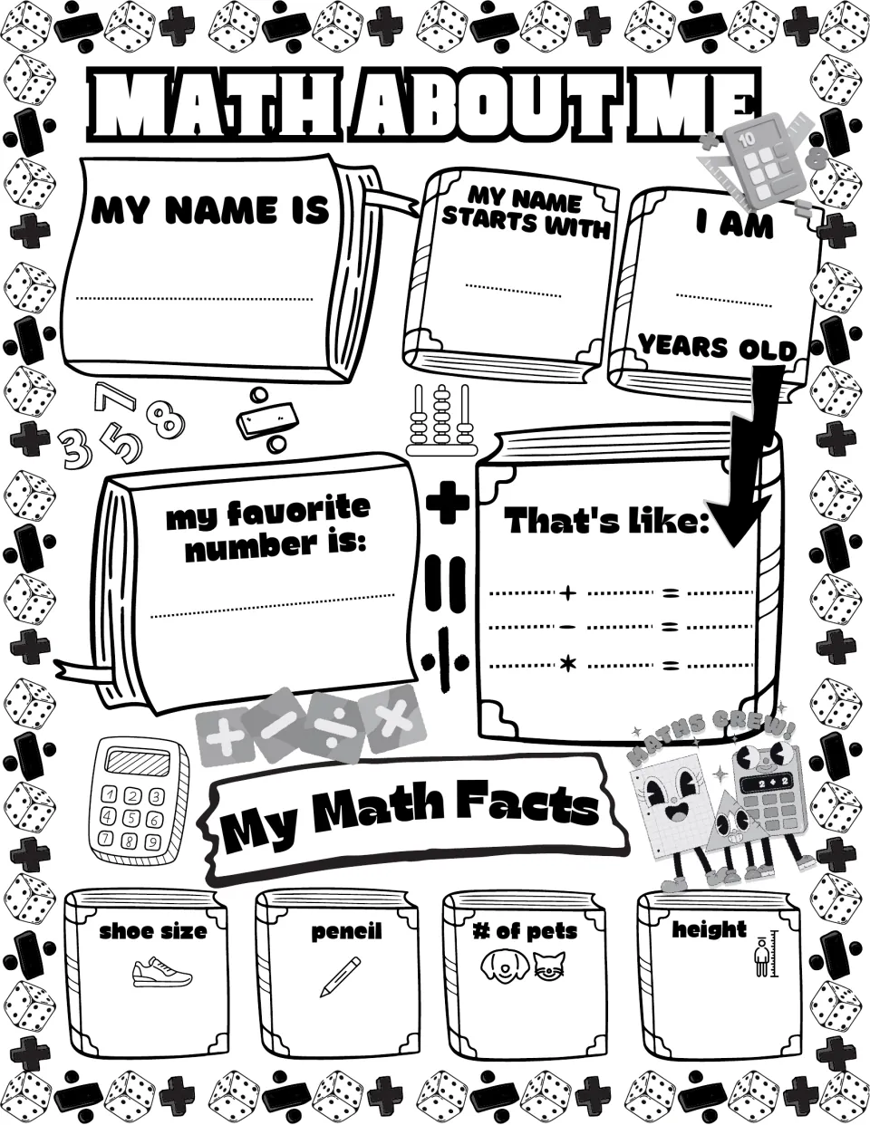 Math About Me poster, black and white: students write their name, age and favorite number, then add, subtract and multiply