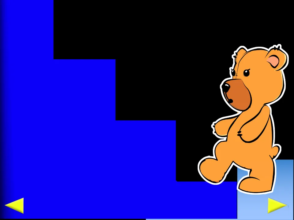 Animated poem illustration showing the bear stepping onto a staircase for the poem’s upstairs action