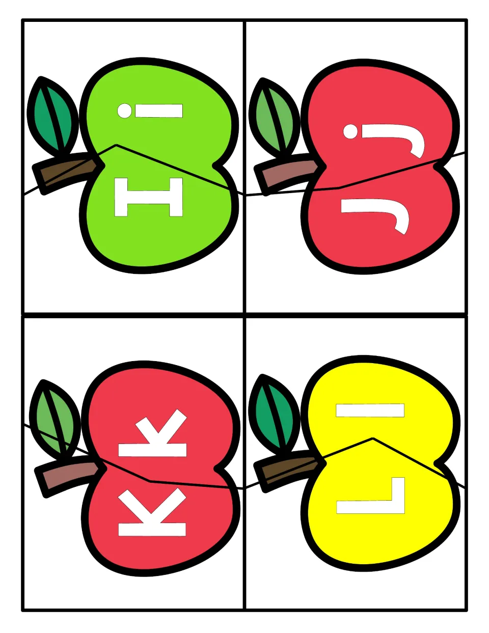 Two-piece apple puzzles for I, J, K and L, matching each uppercase letter to its lowercase partner piece