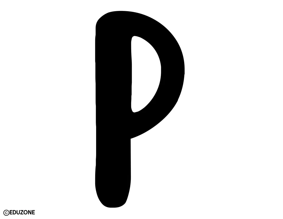 Bulletin board lettering: a full-page black bubble letter P, printed as a template for the display title
