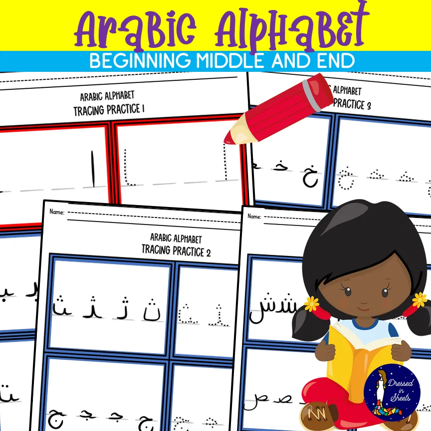 Arabic Alphabet Beginning Middle and End – cover