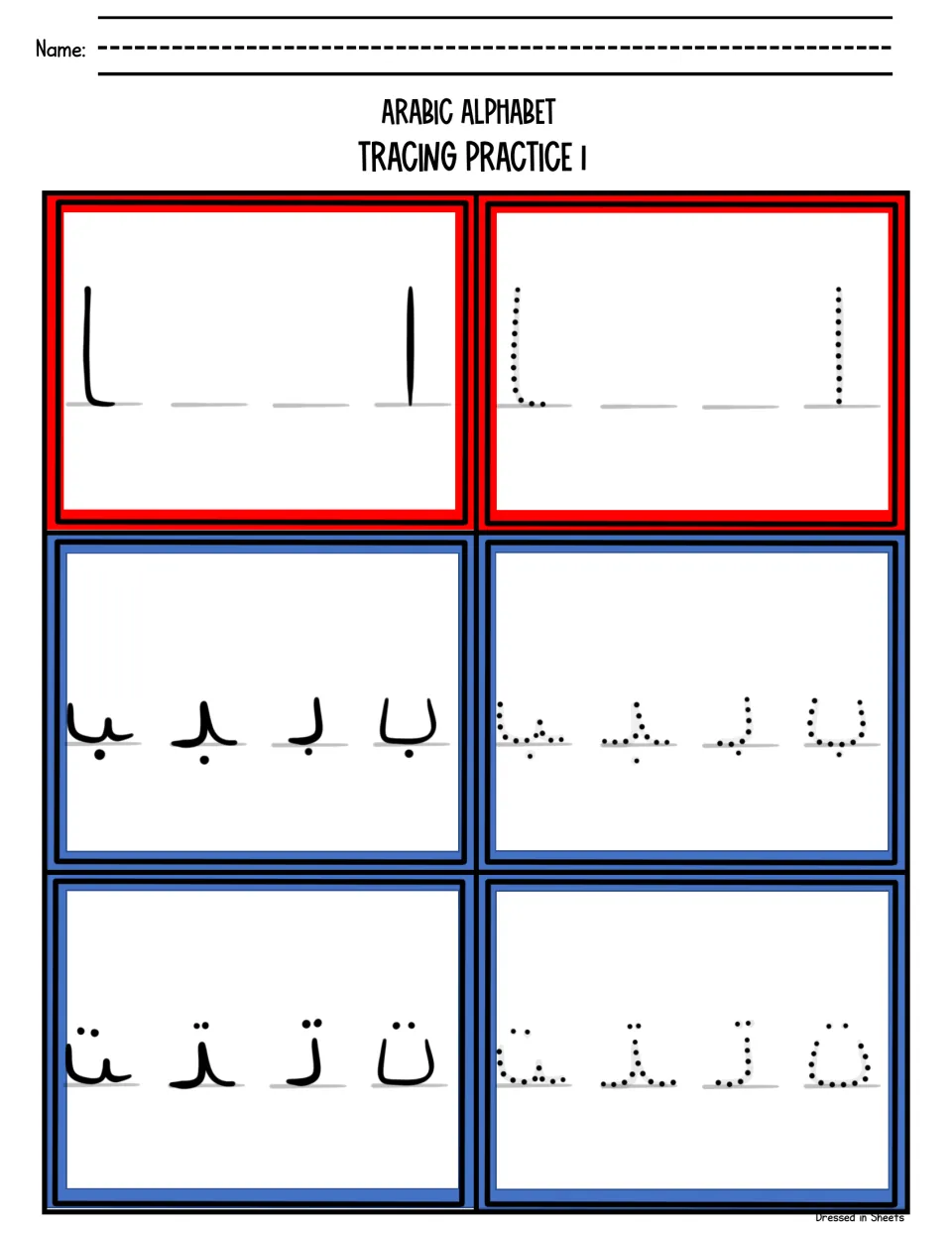 Tracing practice 1: alif in two forms, then ba and ta in four positions; students trace the dotted letters beside models