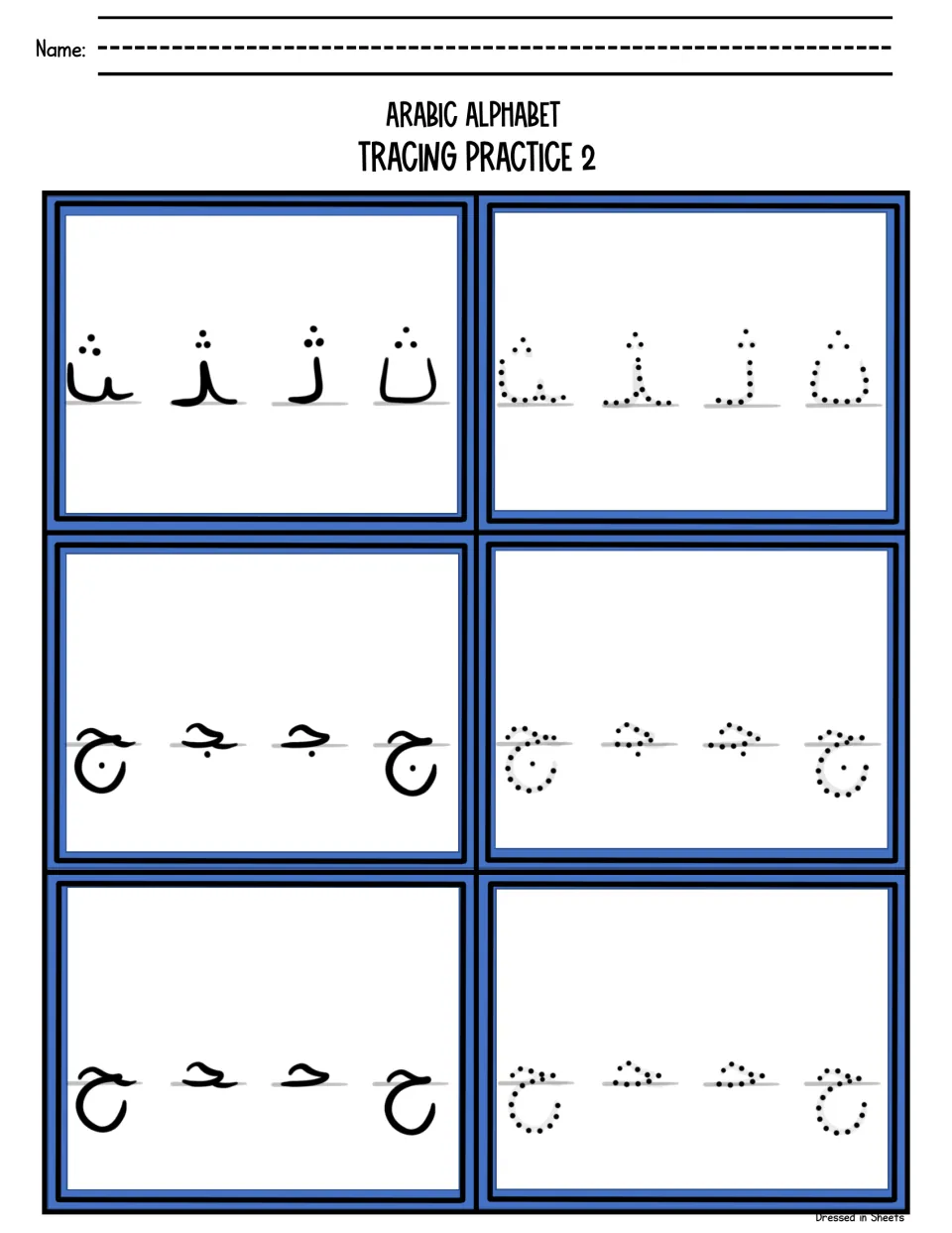 Tracing practice 2: tha, jim and ha in isolated, initial, medial and final forms; students trace the dotted letters