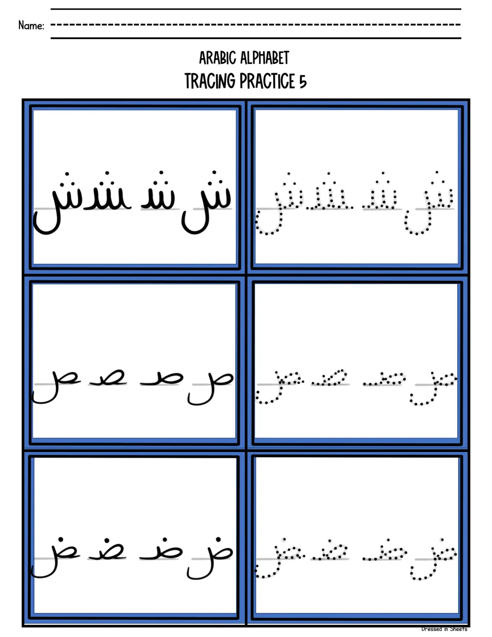 Tracing practice 5: shin, sad and dad written in all four letter positions, with dotted versions for students to trace