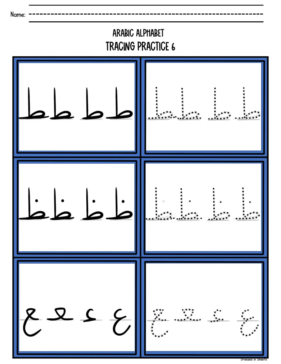 Tracing practice 6: taa, zaa and ayn shown in each letter position; students trace the dotted forms beside each model