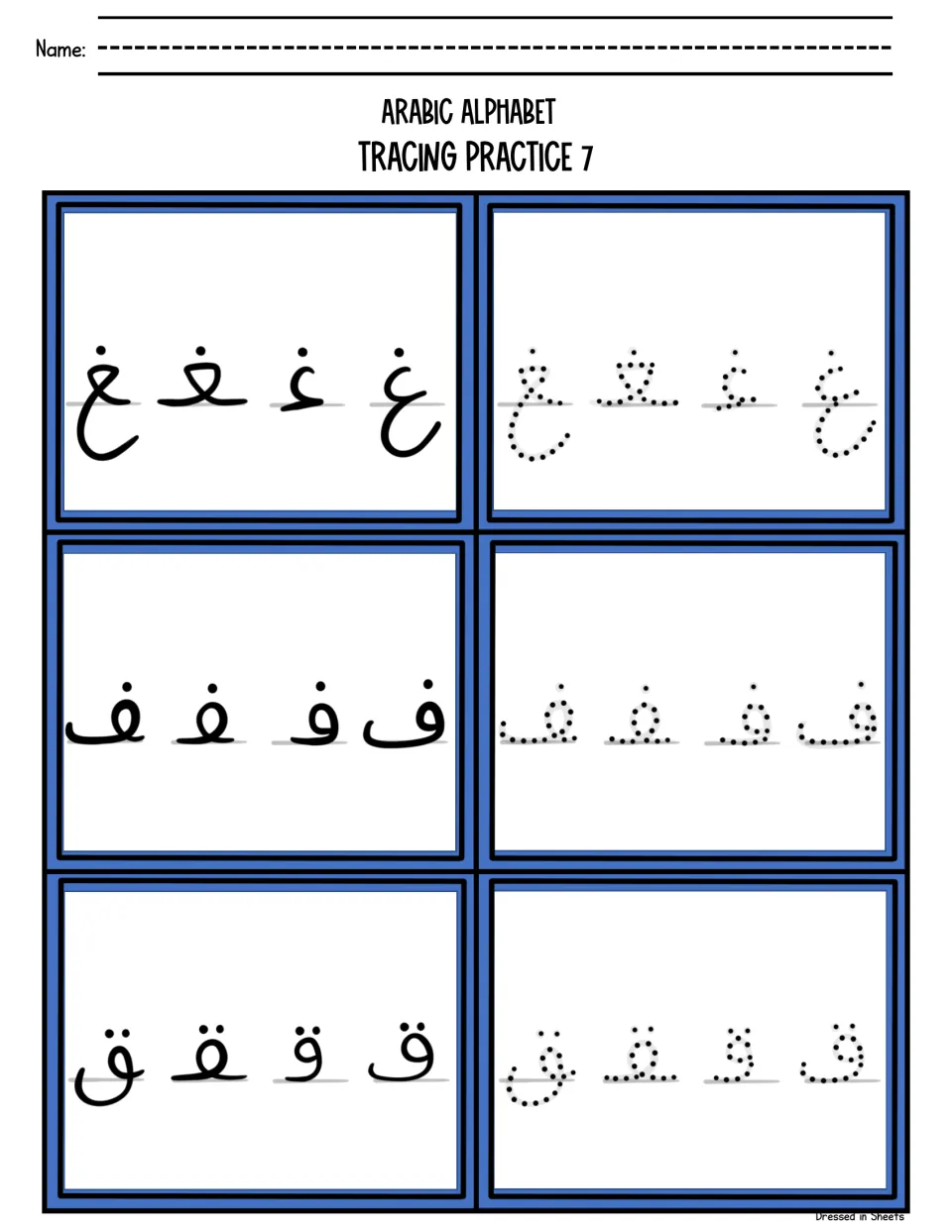 Tracing practice 7: ghayn, fa and qaf in isolated, initial, medial and final forms for students to trace over dots
