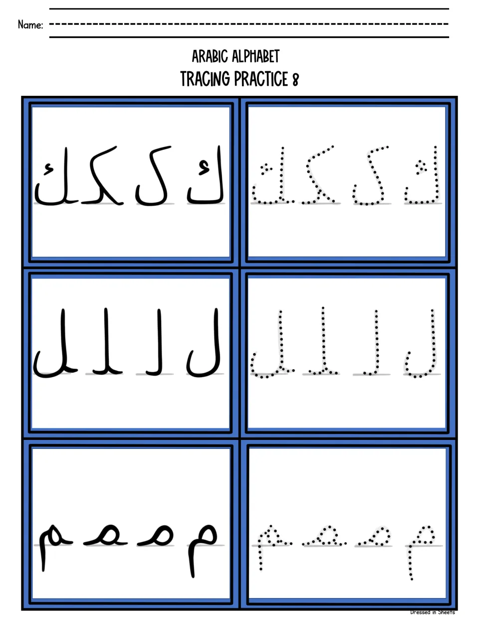 Tracing practice 8: kaf, lam and mim in beginning, middle and end forms; students trace the dotted copy of each row