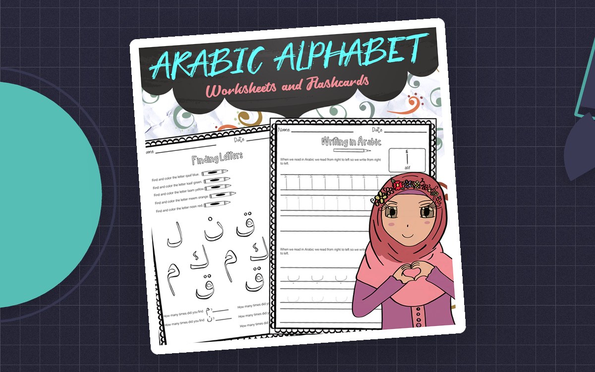 Arabic Alphabet worksheets and flashcards cover with letter-tracing pages and an illustrated student