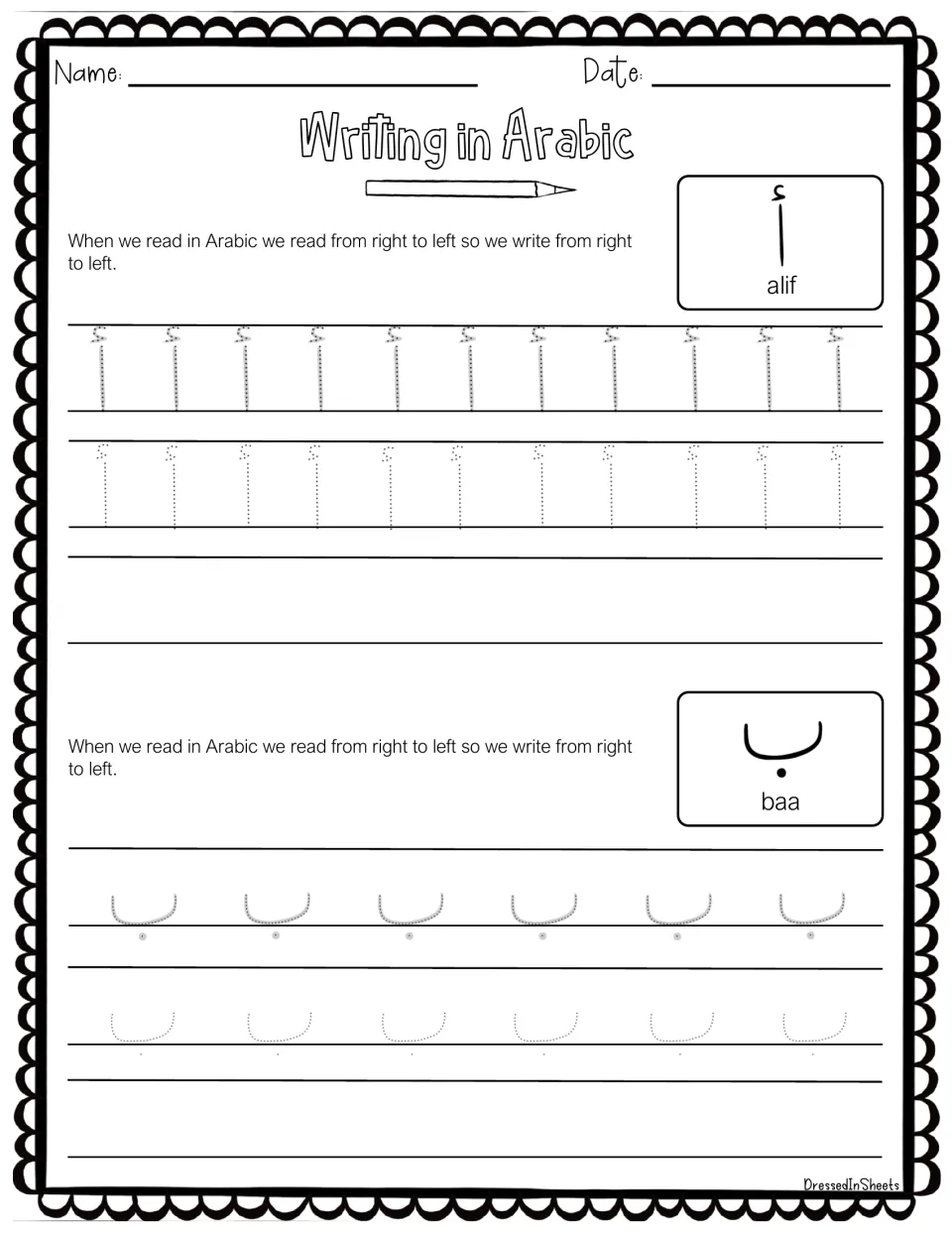 Writing in Arabic: students trace dotted alif and baa letters from right to left, then copy each on blank lines