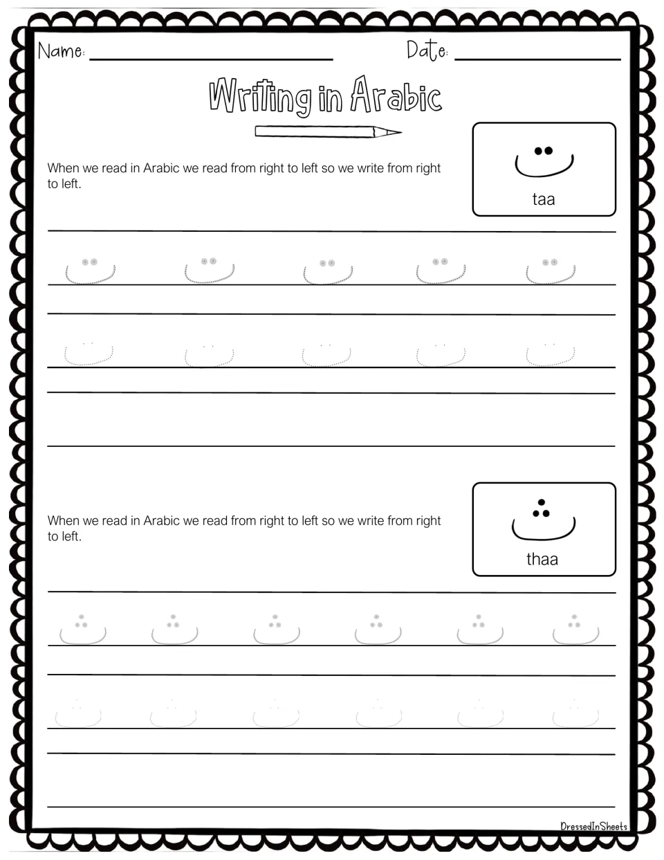 Arabic letters taa and thaa: trace faded dotted forms, noting two dots versus three, then write each letter freehand