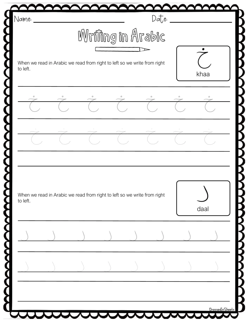 Arabic letters khaa and daal: students trace dotted khaa with its top dot and daal, then practise writing each unaided
