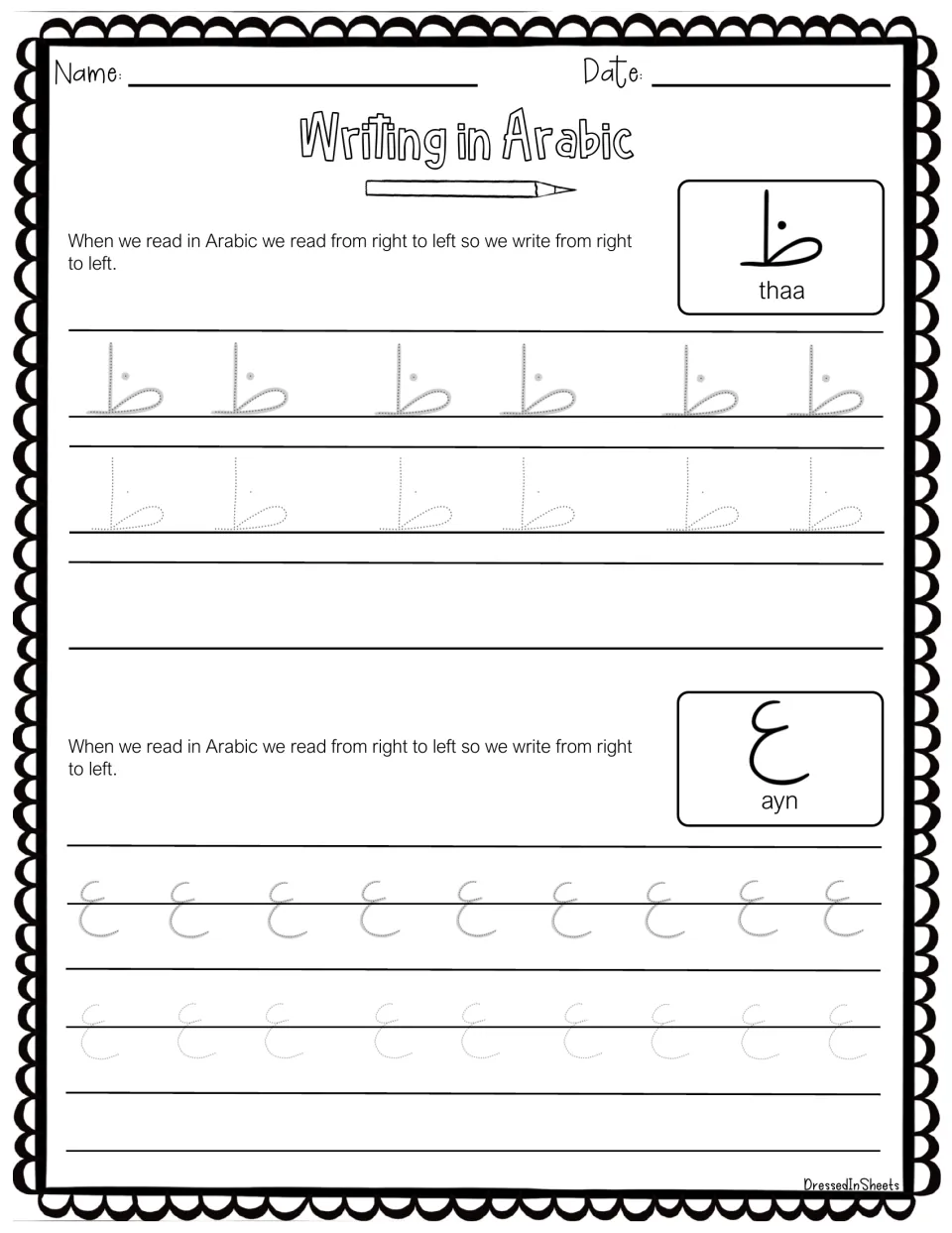 Arabic letters thaa and ayn: trace the dotted thaa and curved ayn in faded rows, then form each from right to left