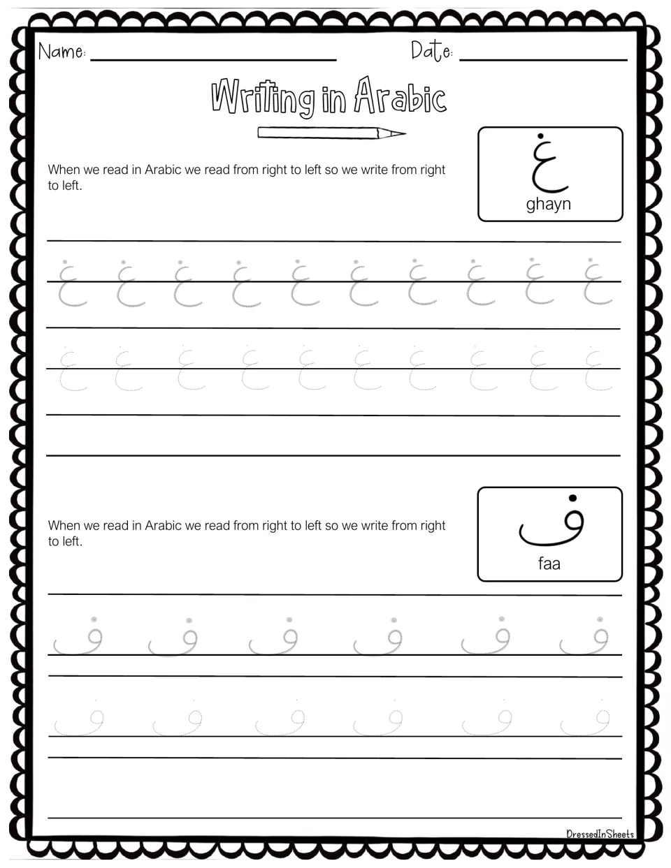 Arabic letters ghayn and faa: letter tracing for dotted ghayn and faa, moving to unguided writing of each letter