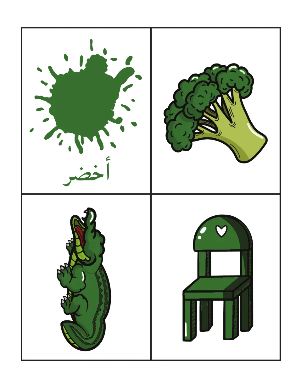 Green, أخضر: learners match the green splash card and its Arabic word to pictures of broccoli, a crocodile and a chair