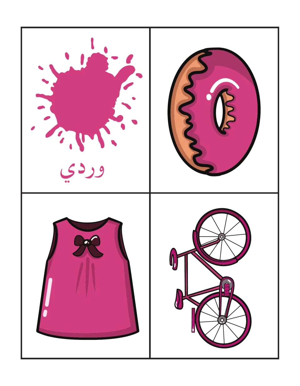 Pink, وردي: children pair the pink splash card showing the Arabic word with a doughnut, a sleeveless top and a bicycle