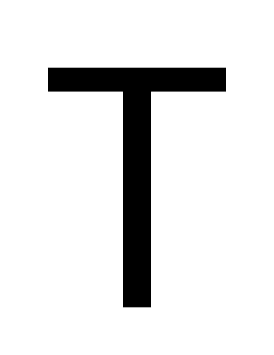 Bulletin board title letter T in solid black, the first letter of “This” in the “This Is Your Year To...” display