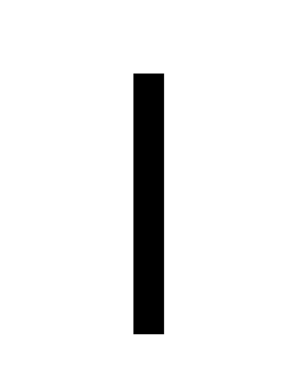 Bulletin board title letter I in solid black, the third letter of “This” in the school-year display phrase