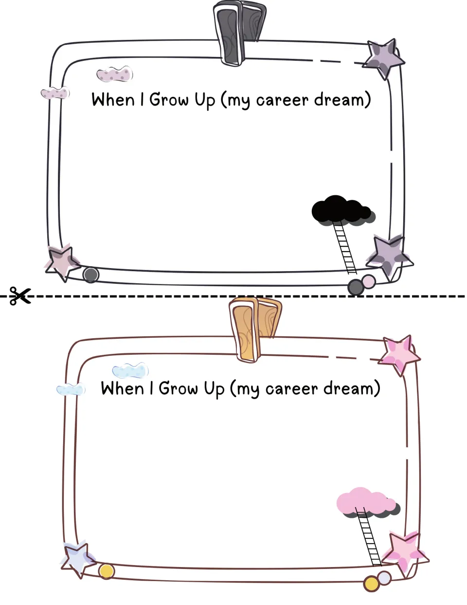 Career dream page: students show what they want to be when they grow up, with a ladder-to-cloud icon; two copies