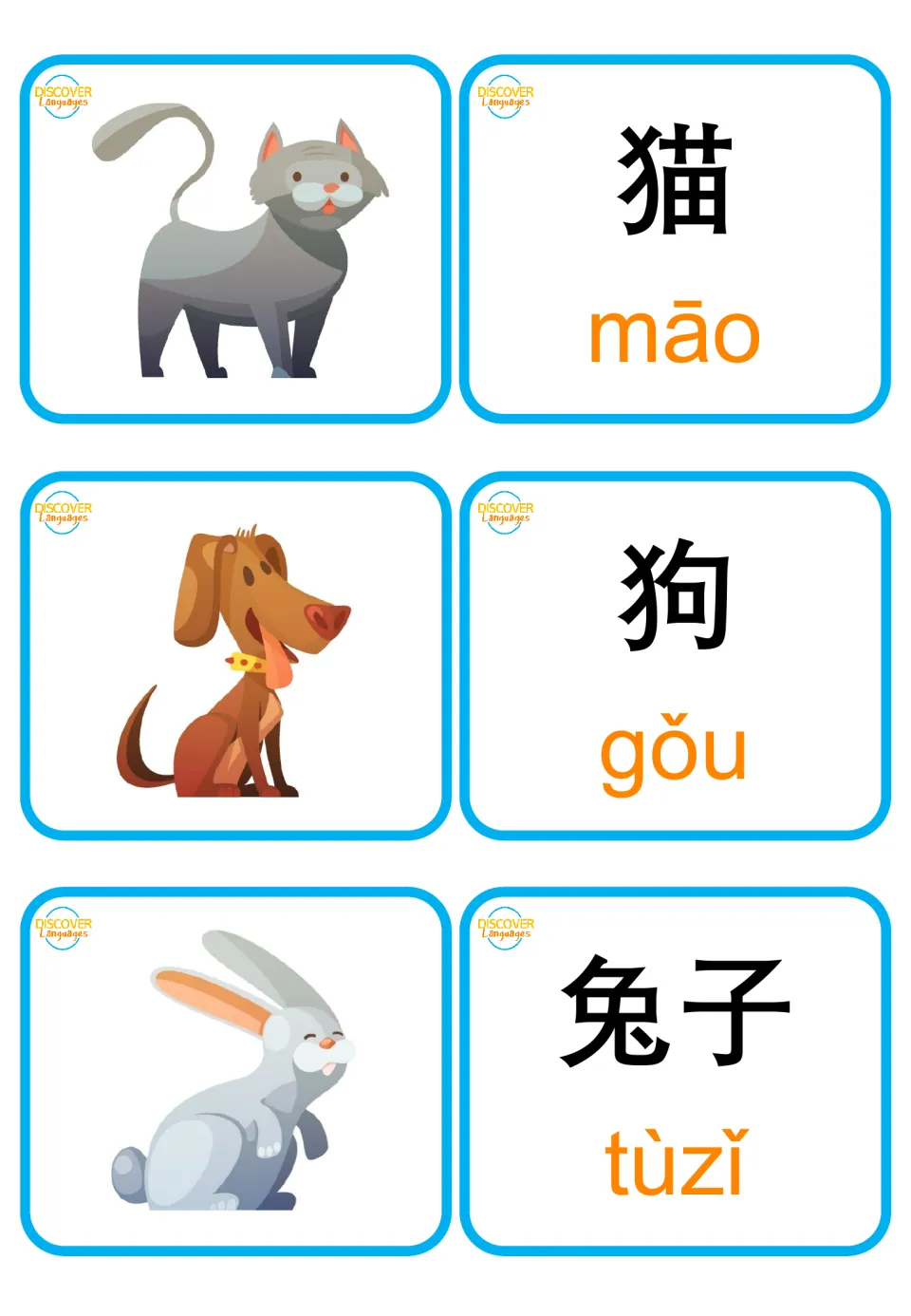 Pet animal vocabulary: cat, dog and rabbit pictures paired with cards for 猫 māo, 狗 gǒu and 兔子 tùzǐ to match in Mandarin