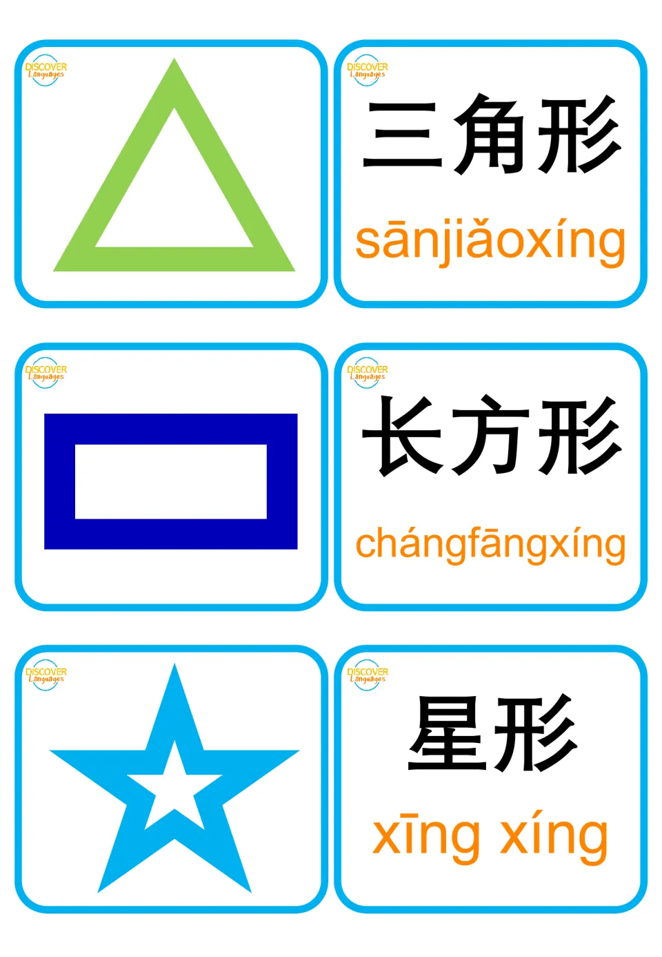 Mandarin flashcards: triangle, rectangle, and star pictures paired with Chinese shape names and Pinyin