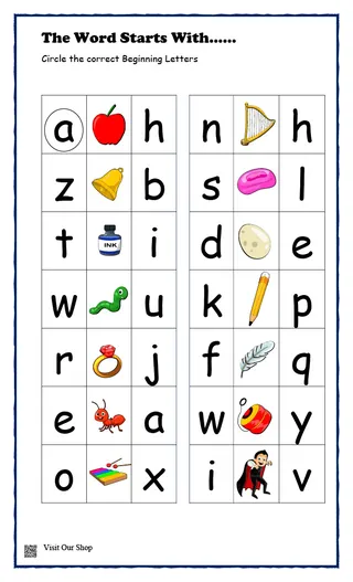 Beginning and Ending Letters Worksheet – cover