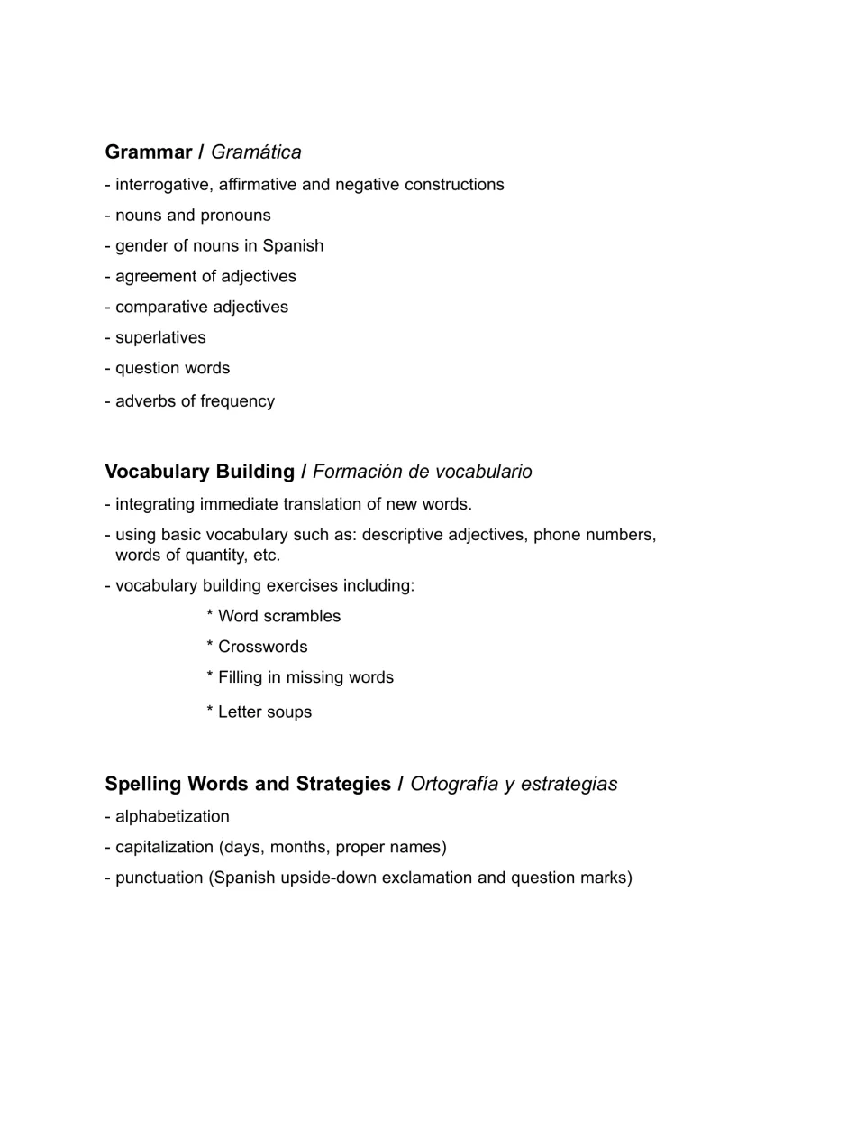 Skills list continued: grammar topics, vocabulary exercises like word scrambles and crosswords, and spelling strategies