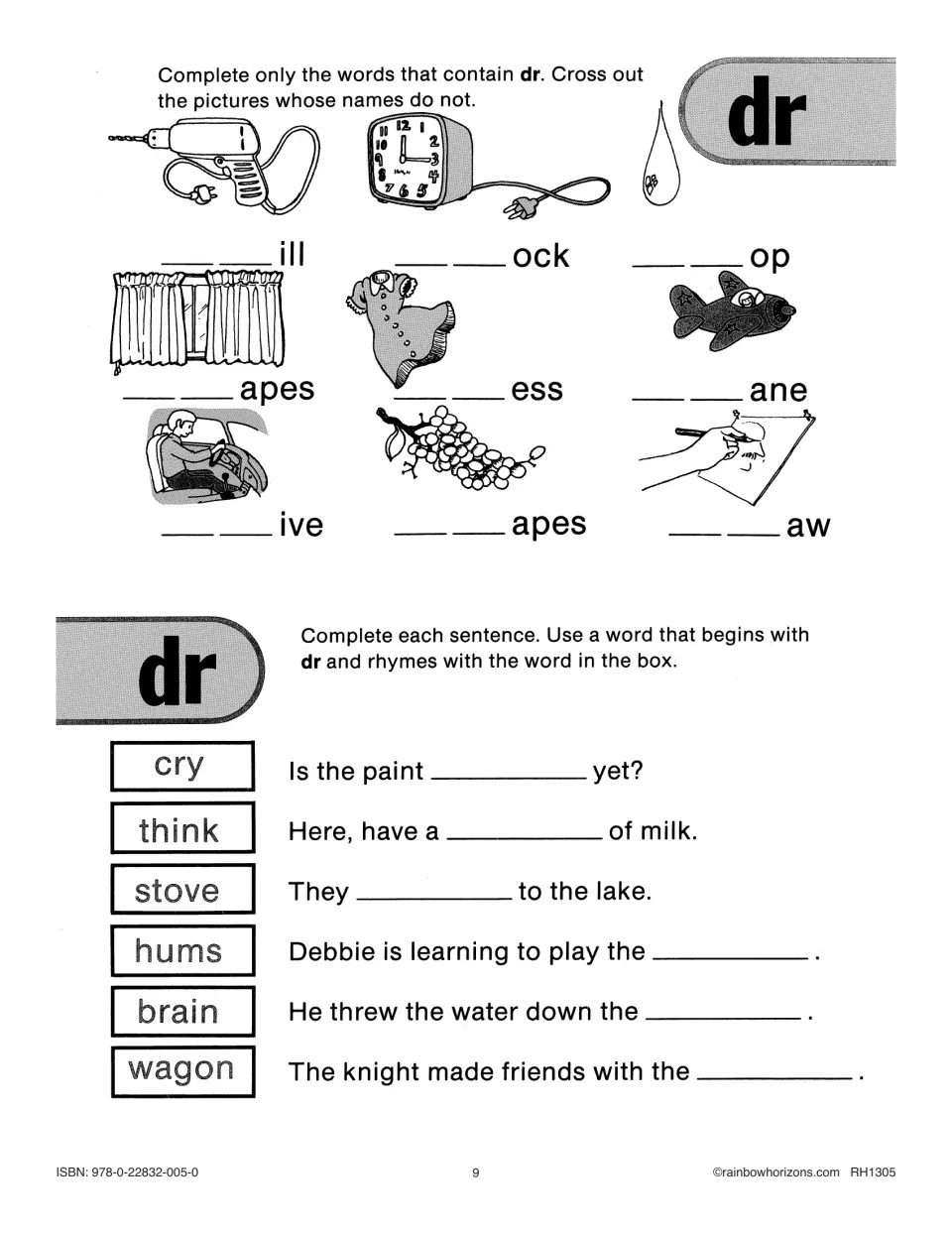 Dr practice selects picture words such as drill, drop, and dress, then uses rhymes to complete six sentences