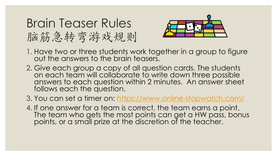 Brain teaser rules in English and Chinese: groups of 2 or 3 write three answers per question card within 2 minutes