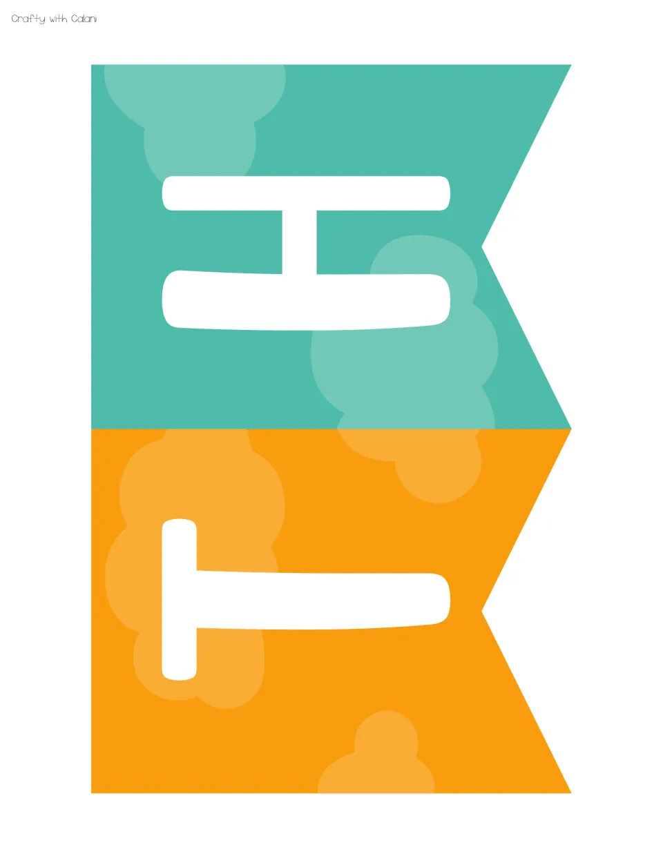 Letters T and H on orange and teal bunting flags with cloud accents, the next pair in the Birthdays banner