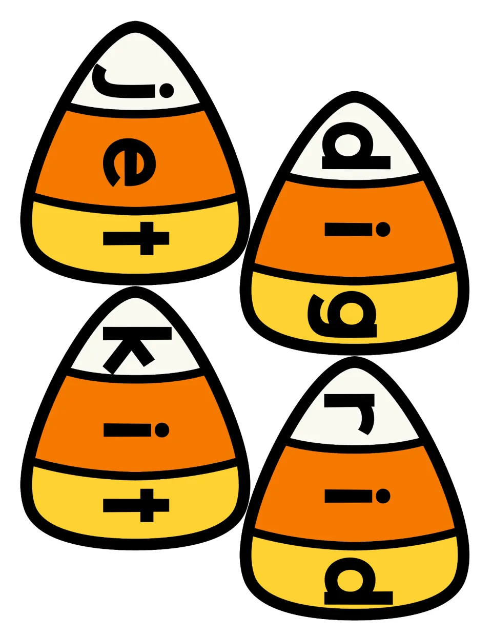 Color candy corn CVC puzzles spelling jet, dig, kit and rid; students cut out the letter pieces and match each word