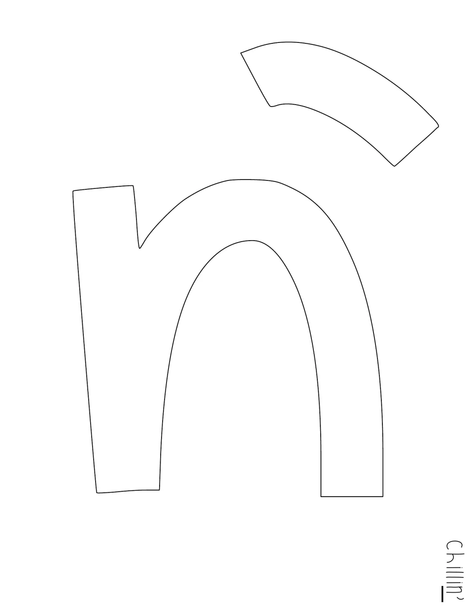 Outline letter n and an apostrophe to print and cut for the end of “Chillin’” in the winter display title