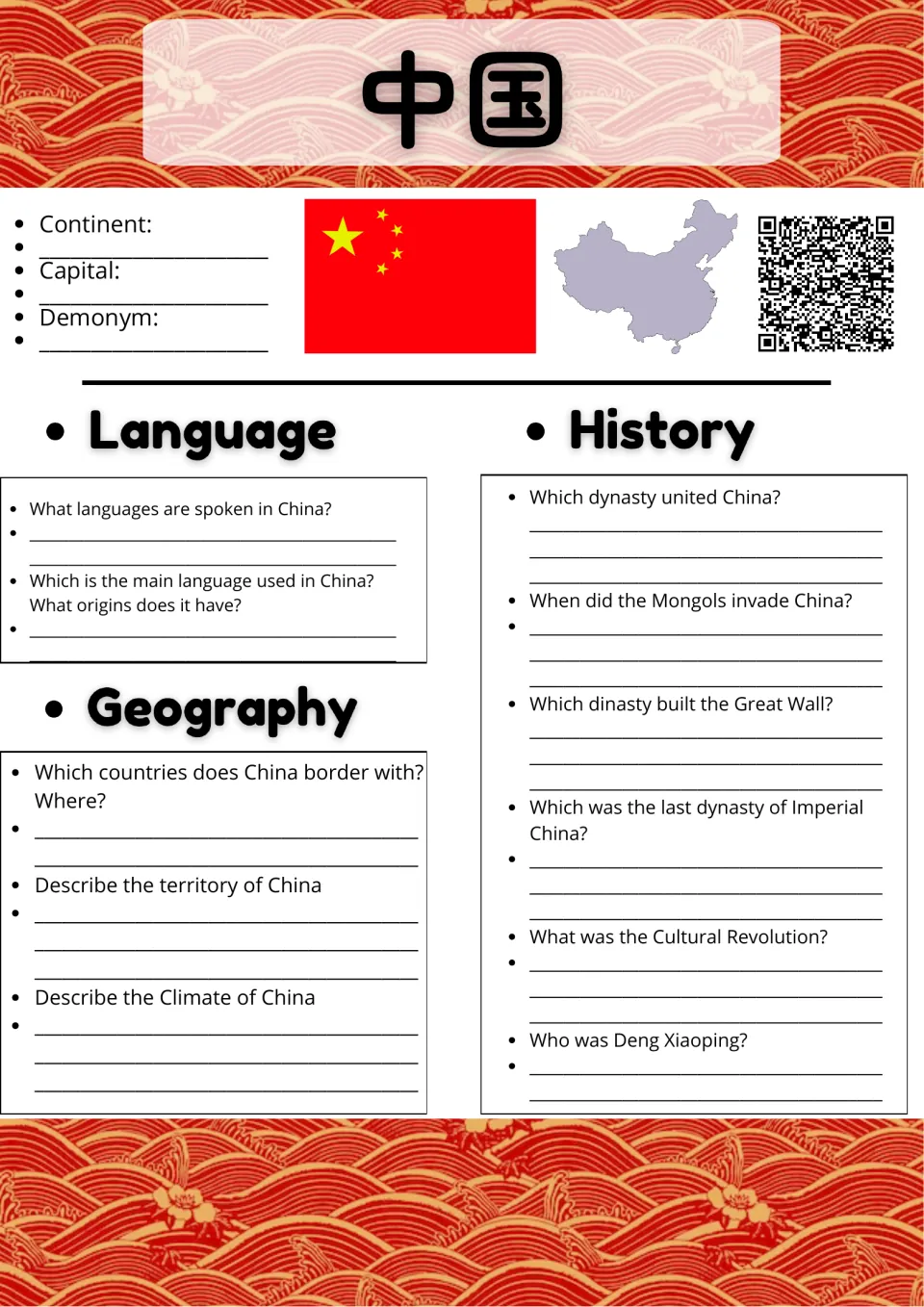 China country study: students note capital and demonym, then answer language, geography and dynasty history questions