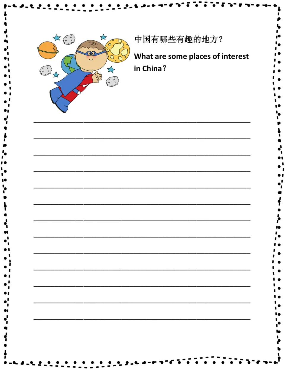 Brainstorm: students answer the bilingual question 'What are some places of interest in China?' by listing places found