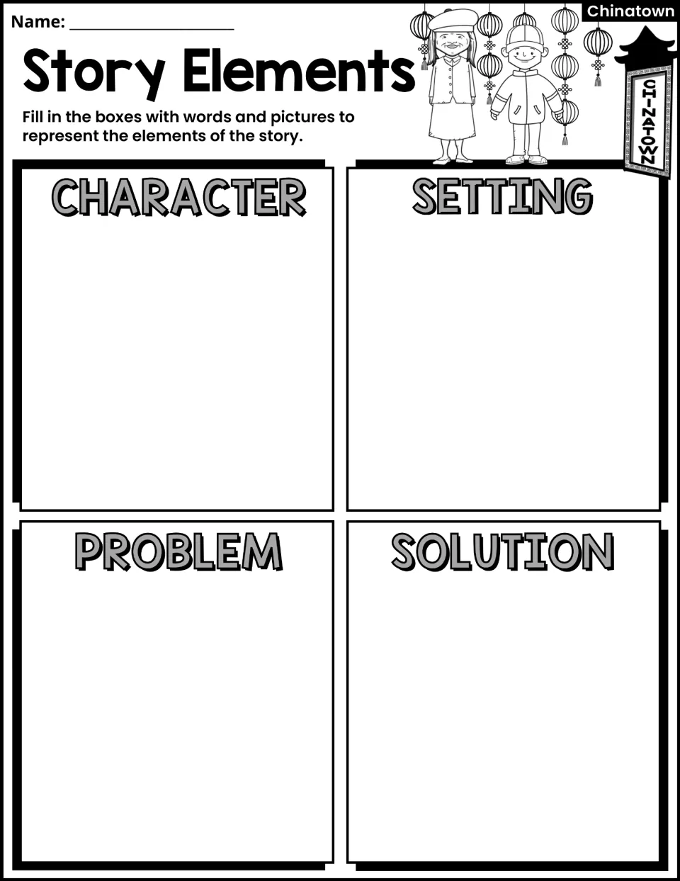 Story Elements activity asks students to use words and pictures for character, setting, problem, and solution.