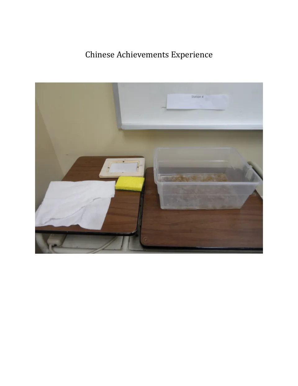 Chinese Achievements Experience cover showing the papermaking station with a water bin, screen, and sponge