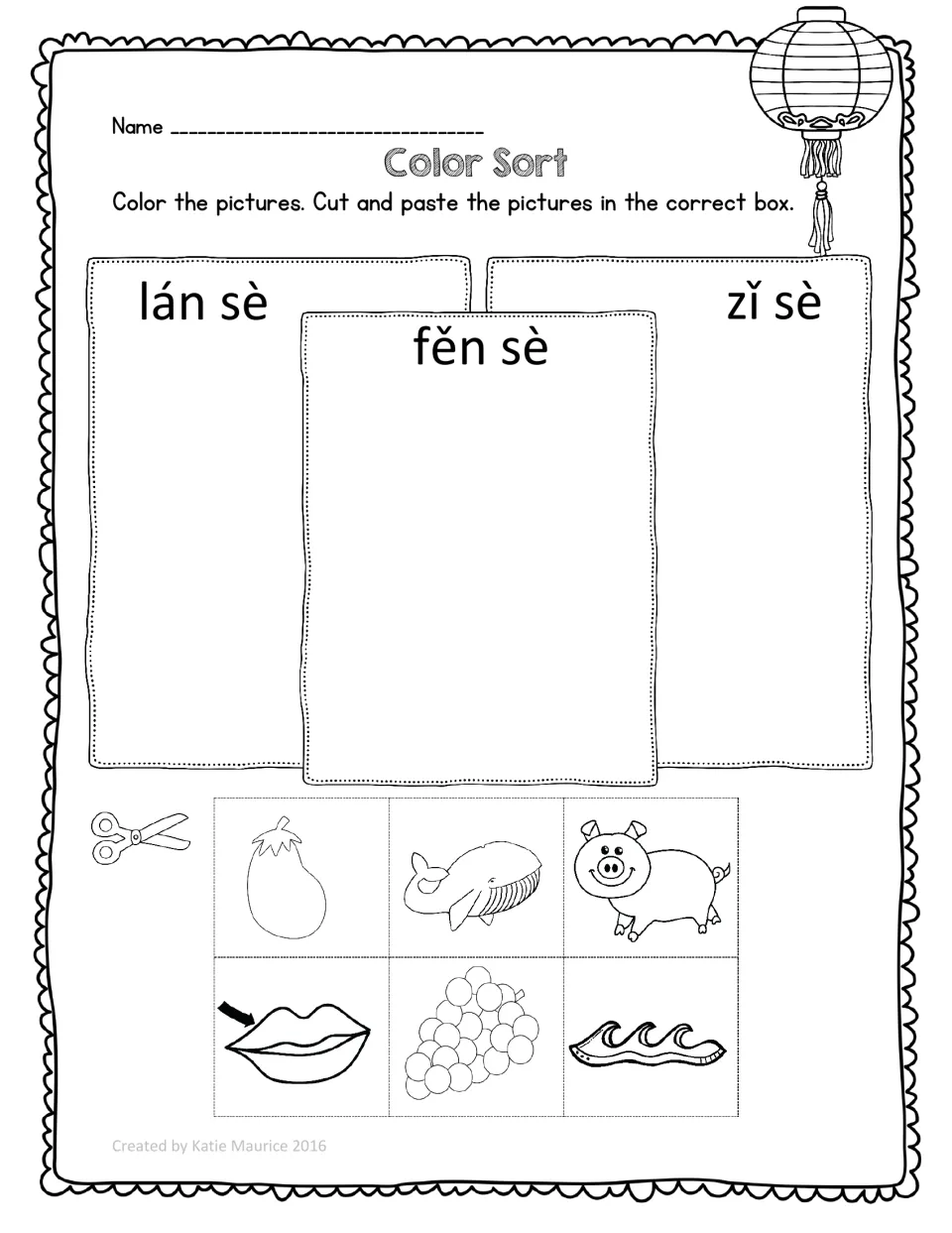 Chinese blue, purple and pink color sort with pinyin labels: eggplant, whale, pig, lips, grapes and waves