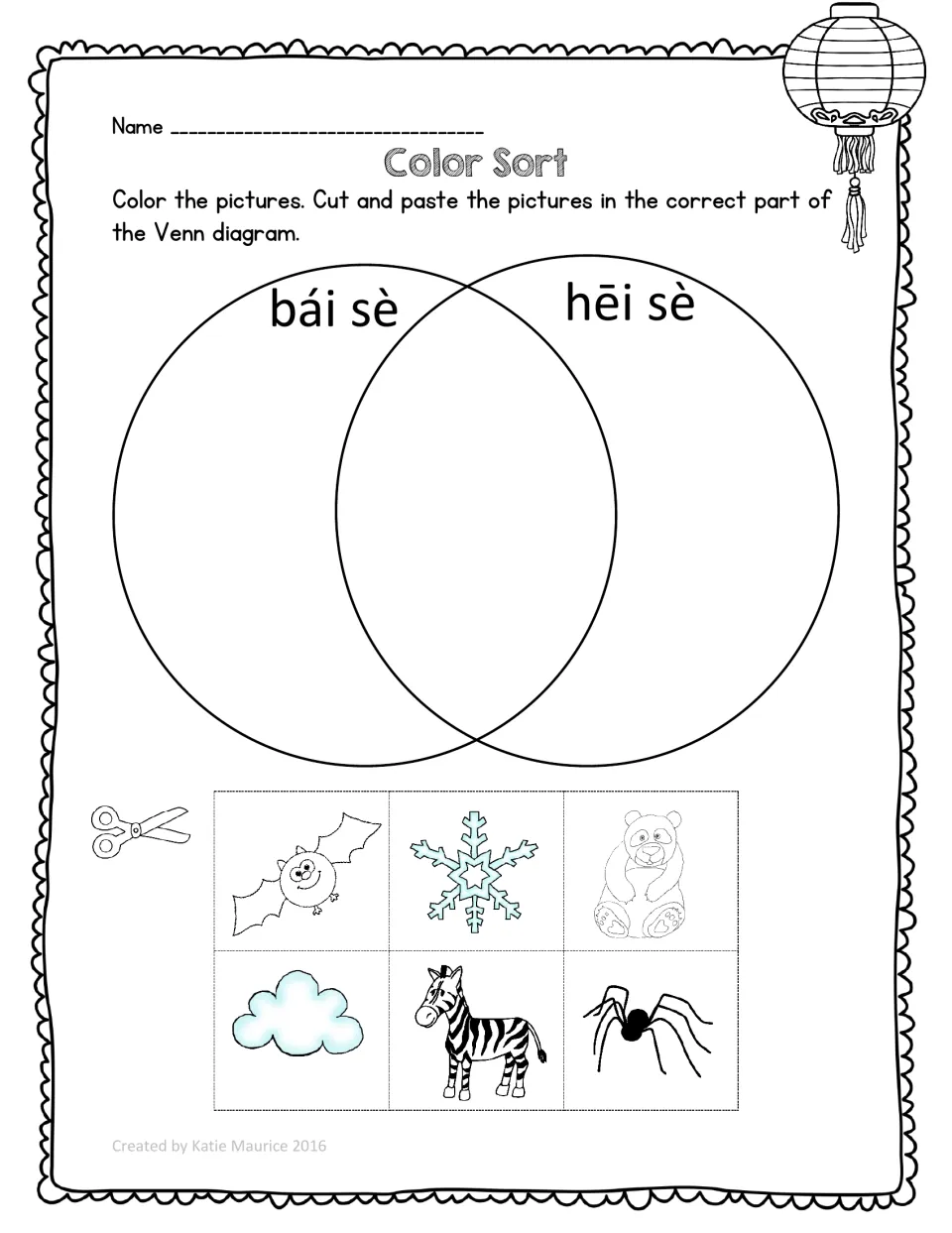 Chinese white and black Venn diagram sort labeled bái sè and hēi sè: bat, snowflake, panda and three more