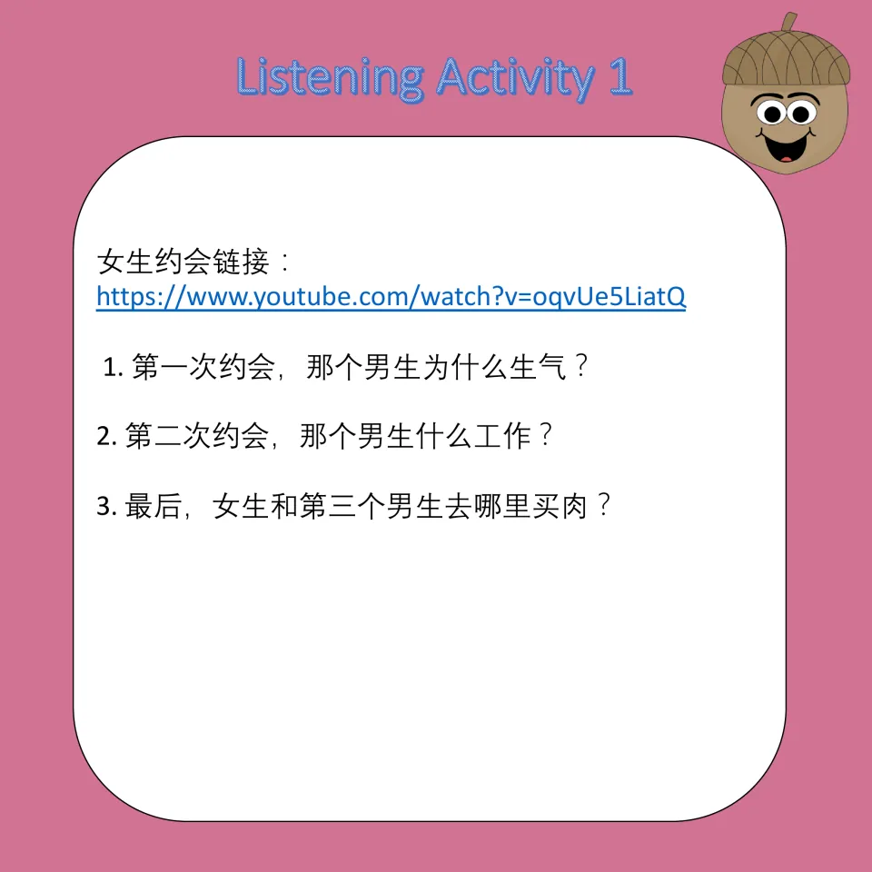 Listening Activity 1: three Chinese questions about a man's anger, another man's job, and buying meat