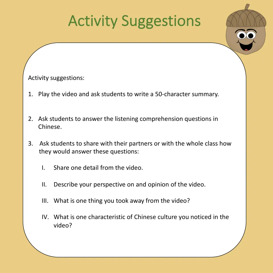 Activity suggestions: write a 50-character summary, answer questions in Chinese, and share video reflections